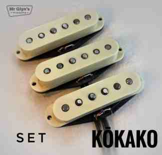 Kokako Strat Pickup - set by MrGlyns Pickups, New Zealand